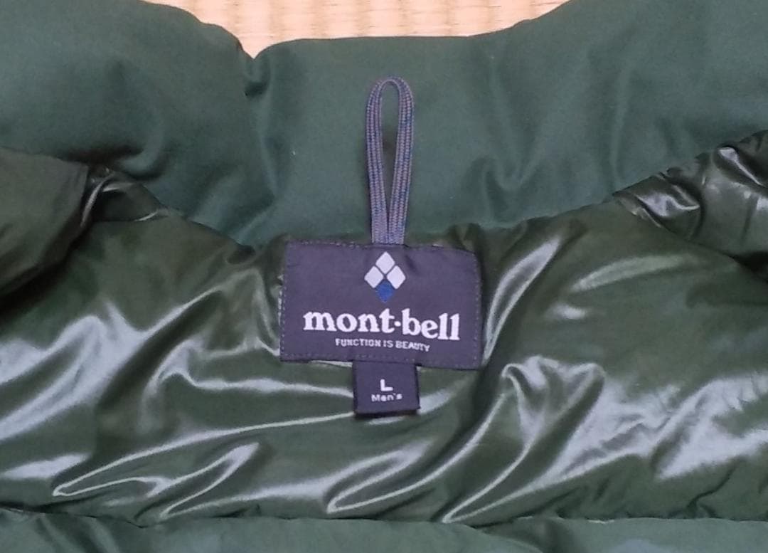 モンベル　アルパインダウンジャケット 1101426　ダークグリーン　サイズＬ
