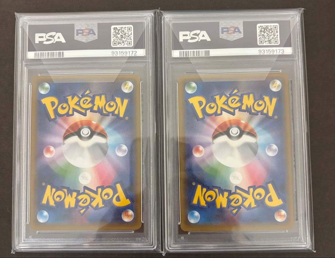 ポケモンカード　ヘラクロスEX MヘラクロスEX アンリミ　連番　PSA10