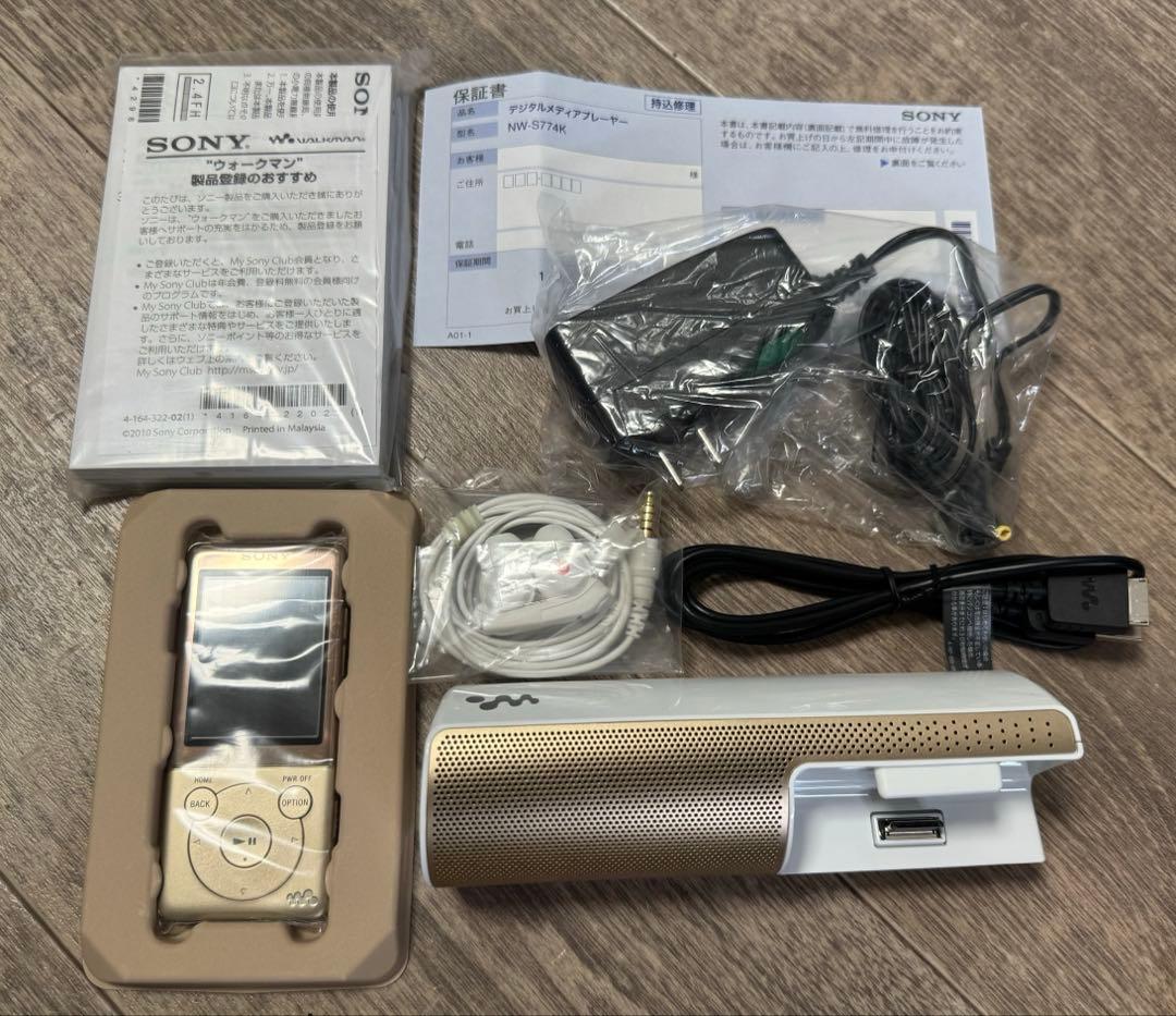 SONY ウォークマン スピーカー NW-S774K ゴールド