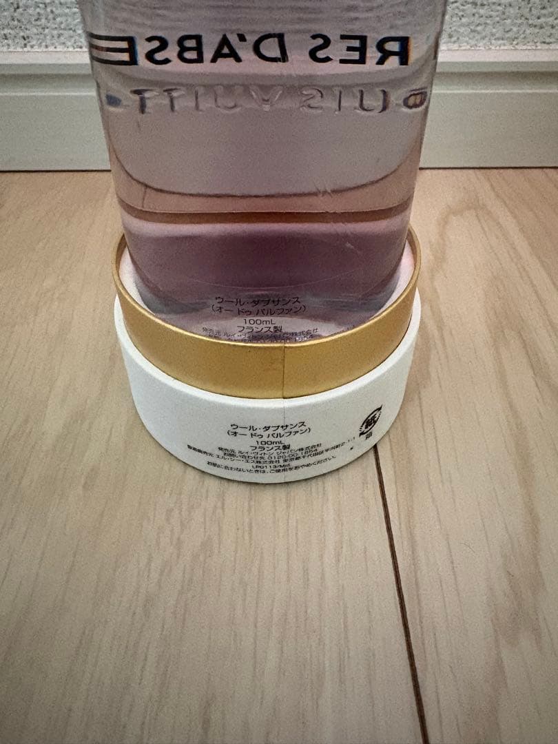 香水(ユニセックス) Louis Vuitton HEURES D'ABSENCE 100ml