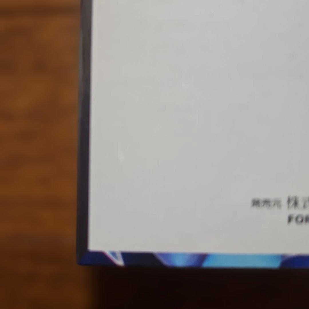 シュリンク付きポケモンカードゲーム インフェルノX