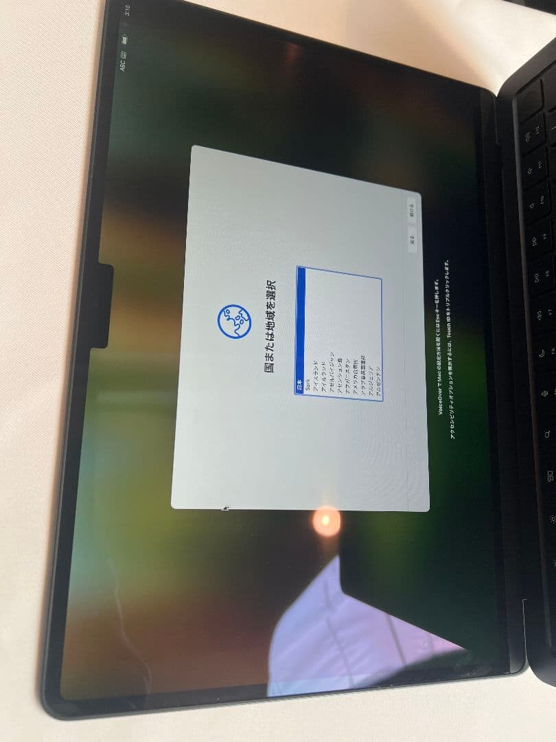 MacBook Air M2 13インチ スペースグレー 本体 512G 16G