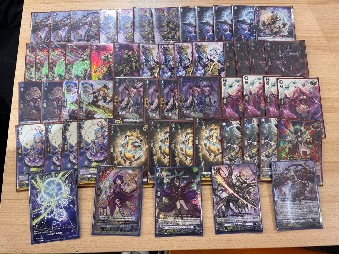 リィエル=オディウム　デッキ