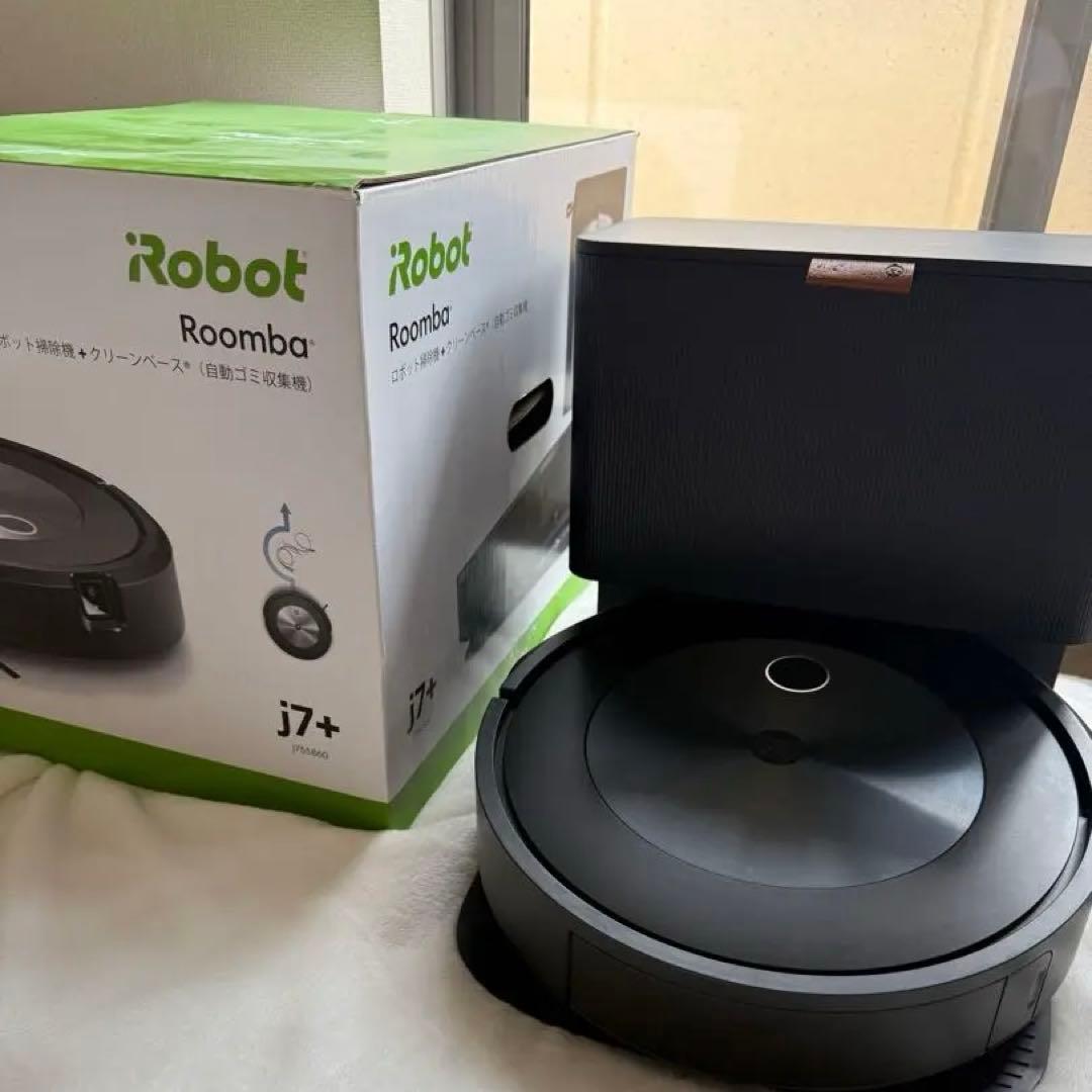 iRobot Roomba j7+ ロボット掃除機