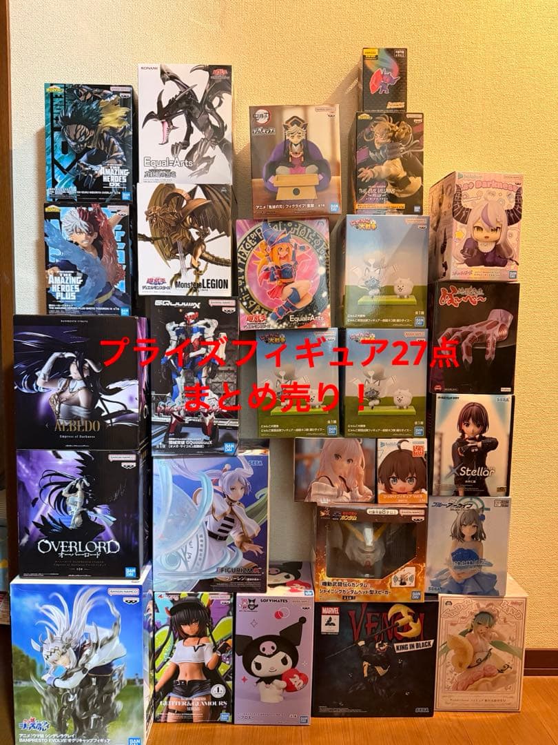 アニメフィギュアまとめ売り未開封 遊戯王 ヒロアカ オーバーロード ガンダム 他