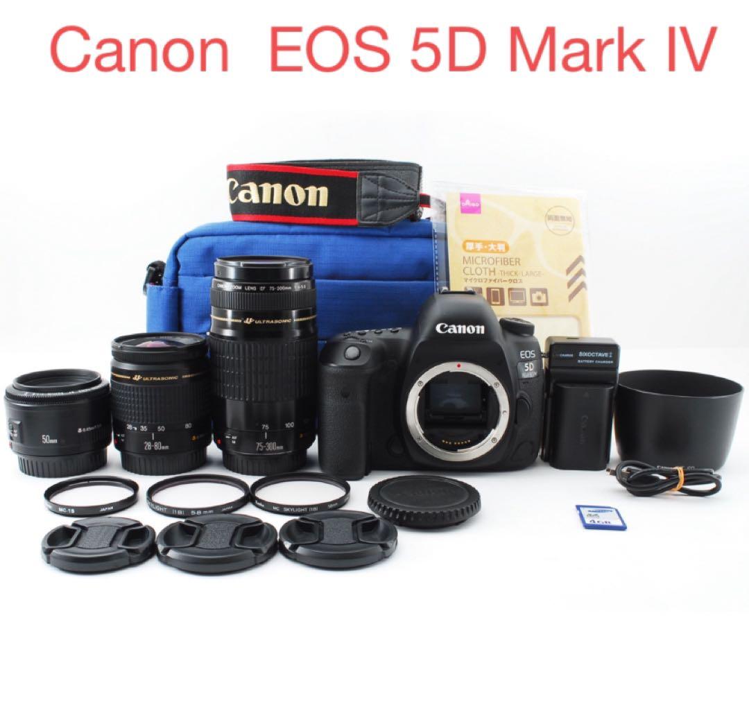 保証付き/Canon EOS 5D Mark IV標準&望遠&単焦点レンズセット