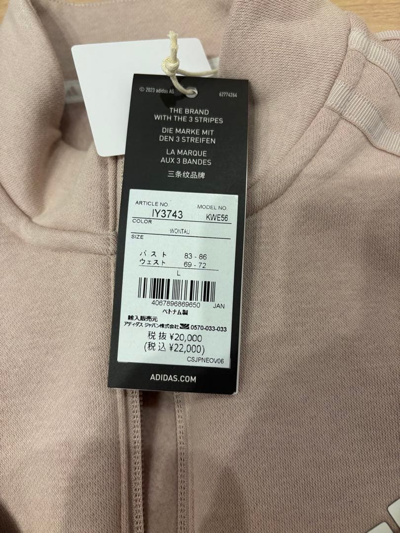 く　アディダス ゴルフ セットアップ ジャケット＆スカート Lサイズ