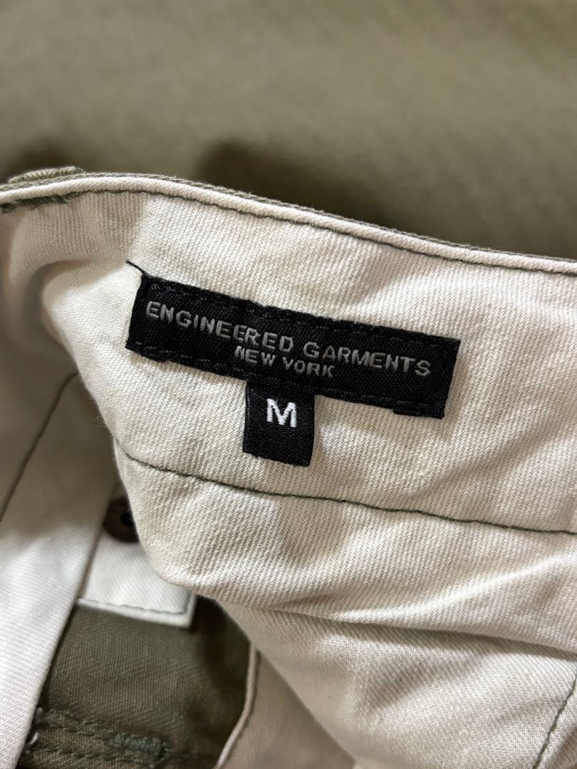 パンツ Engineered Garments Ground Pant HBT