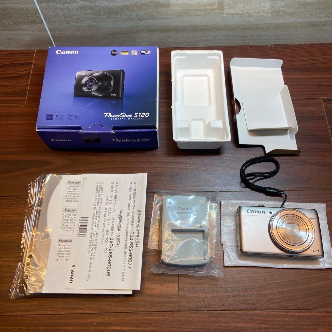 Canon PowerShot S120 デジカメ ほぼ新品 4871
