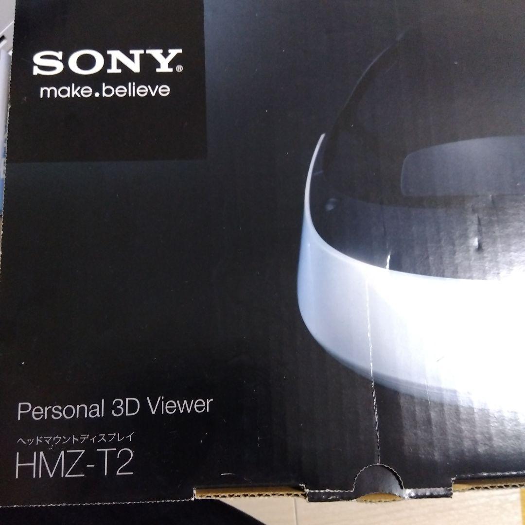 SONY ヘッドマウントディスプレイ　HMZ-T2 パーソナル3Dビューワー