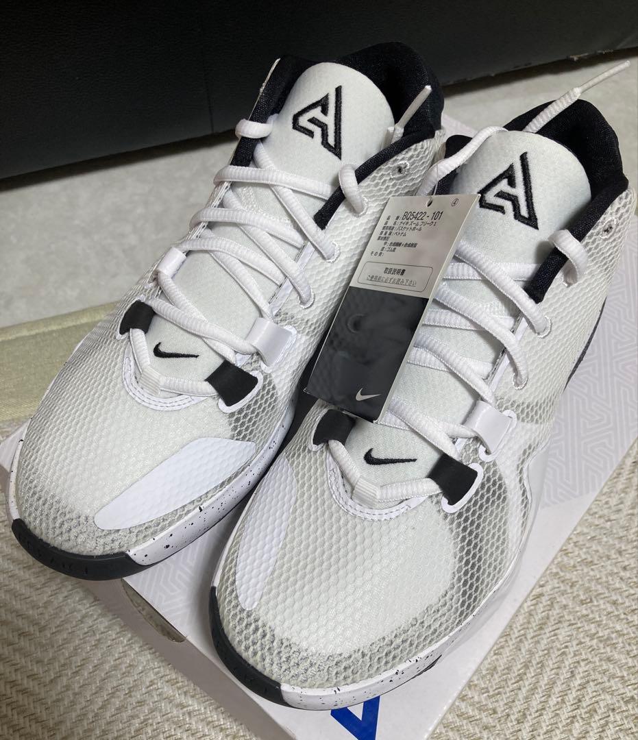 新品　Nike zoom freak 1 26.5cm