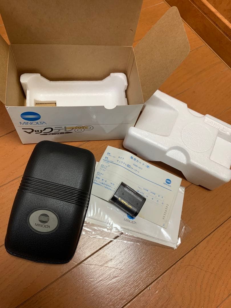 ミノルタ MAC-TELE / LENS 38.80mm F2.8.5.6