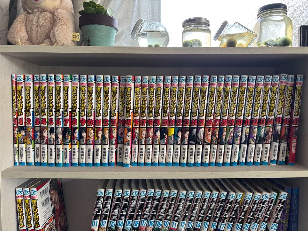 僕のヒーローアカデミア 0〜40巻