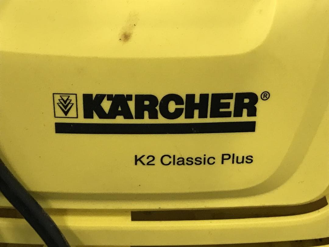 ケルヒャー K2 クラシックプラス｜軽量・ハイパワー高圧洗浄機