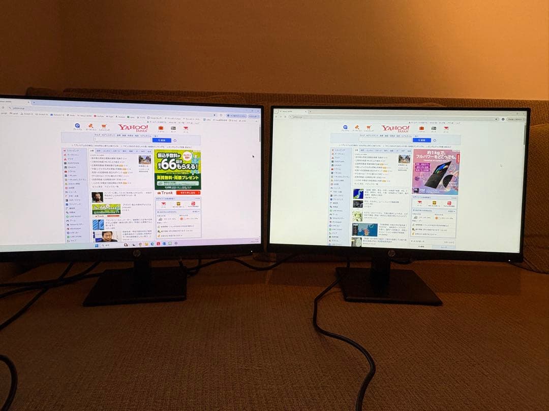 HP 21.5インチ　IPS液晶モニター　P224 2台