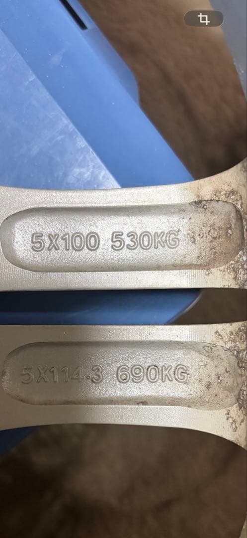 Dunlop 195/65R15 スタッドレスタイヤセット