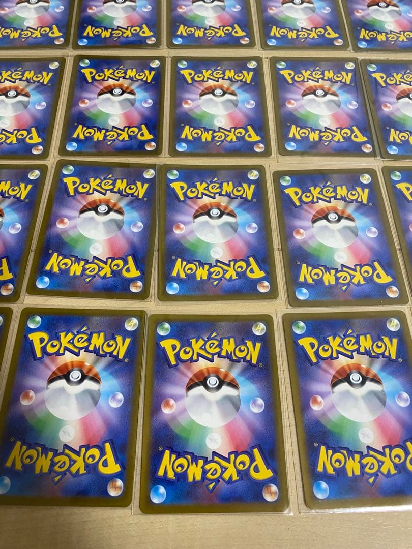 ポケモンカード Ｖスターユニバース AR ２８種コンプセット