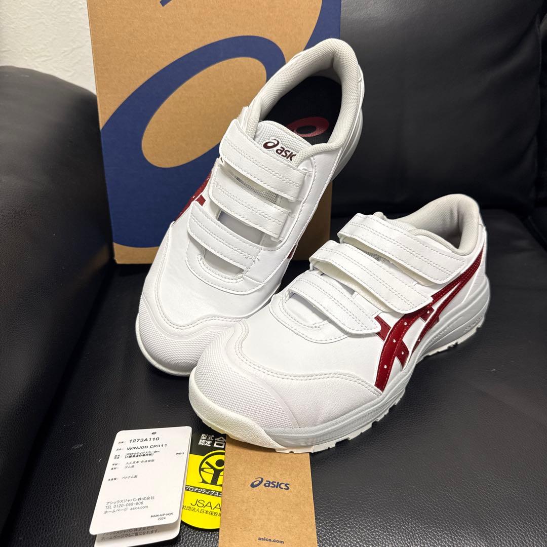 asics(アシックス) ウィンジョブ CP311 JSAA ローカット 安全靴
