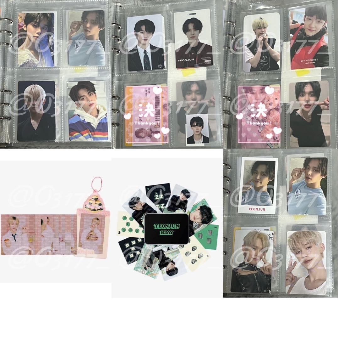 TXT ヨンジュン トレカ まとめ