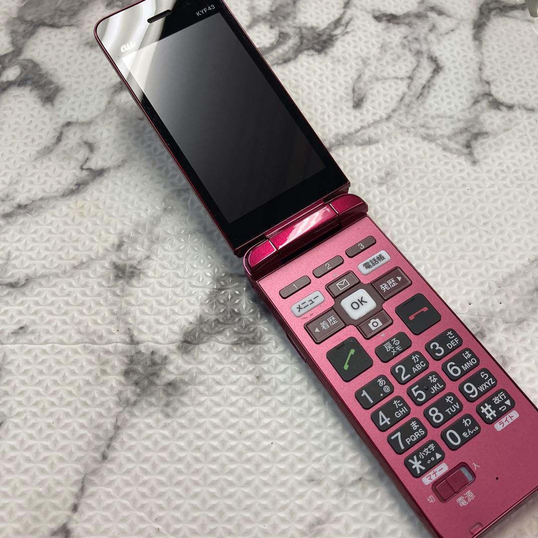 美品 京セラ KYF43 かんたんケータイライト ガラケー ワインレッド 箱