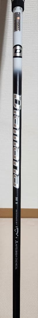 Callaway Apex 4番ユーティリティ 美品