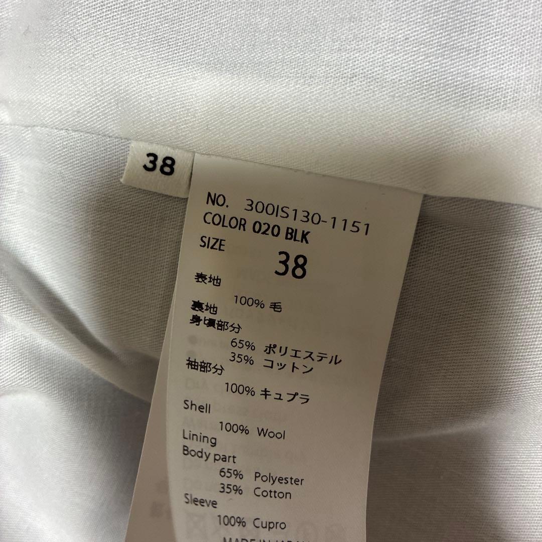 アーキタイプ　ジャケット　ENFOLD archetype