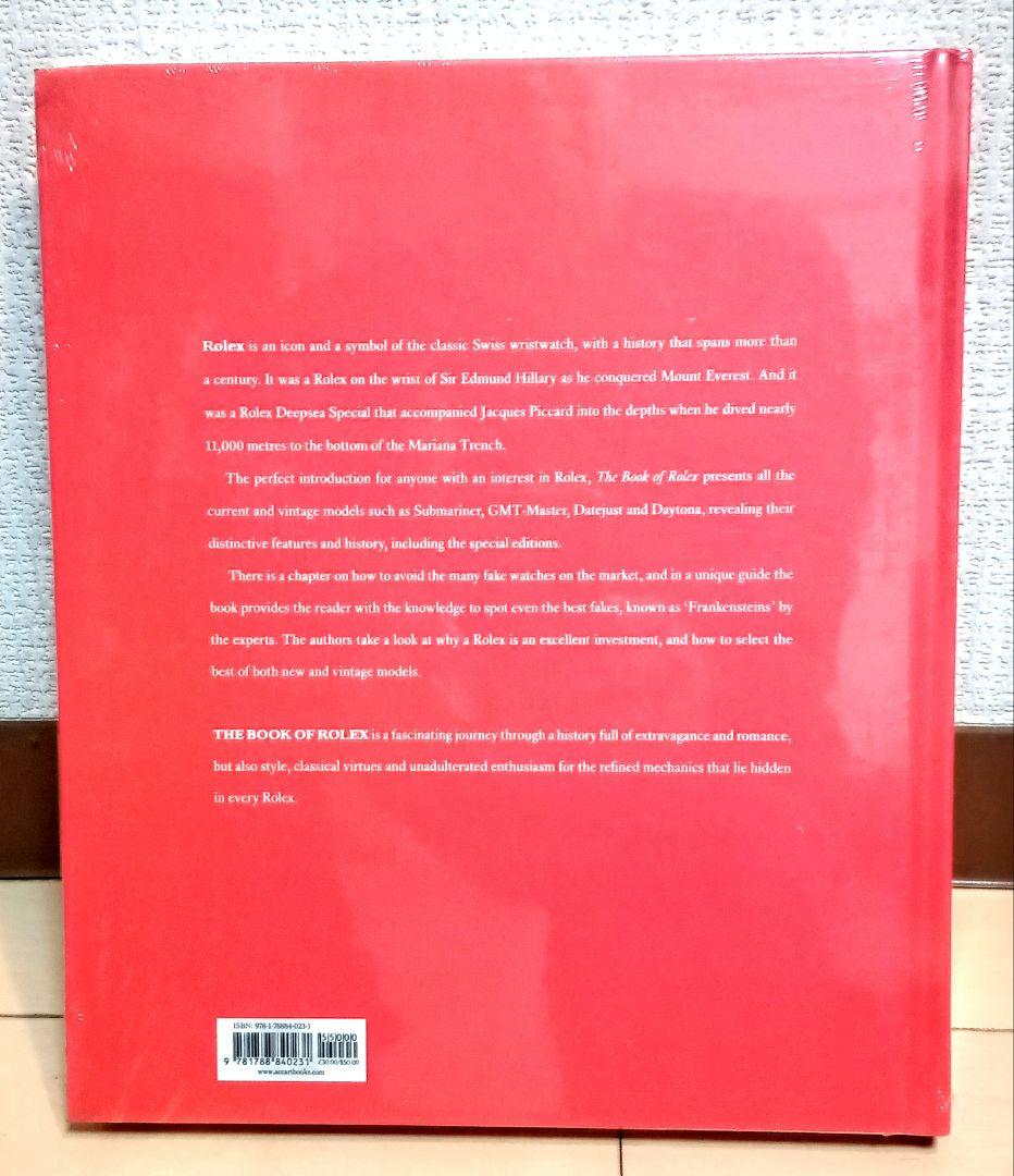 The Book of Rolex 英語版 未開封 ACC ART BOOKS