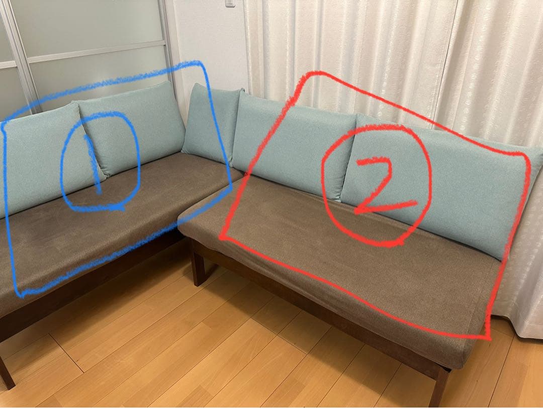 ②【美品/送料込み】園田産業　2人掛け•3人掛けソファ