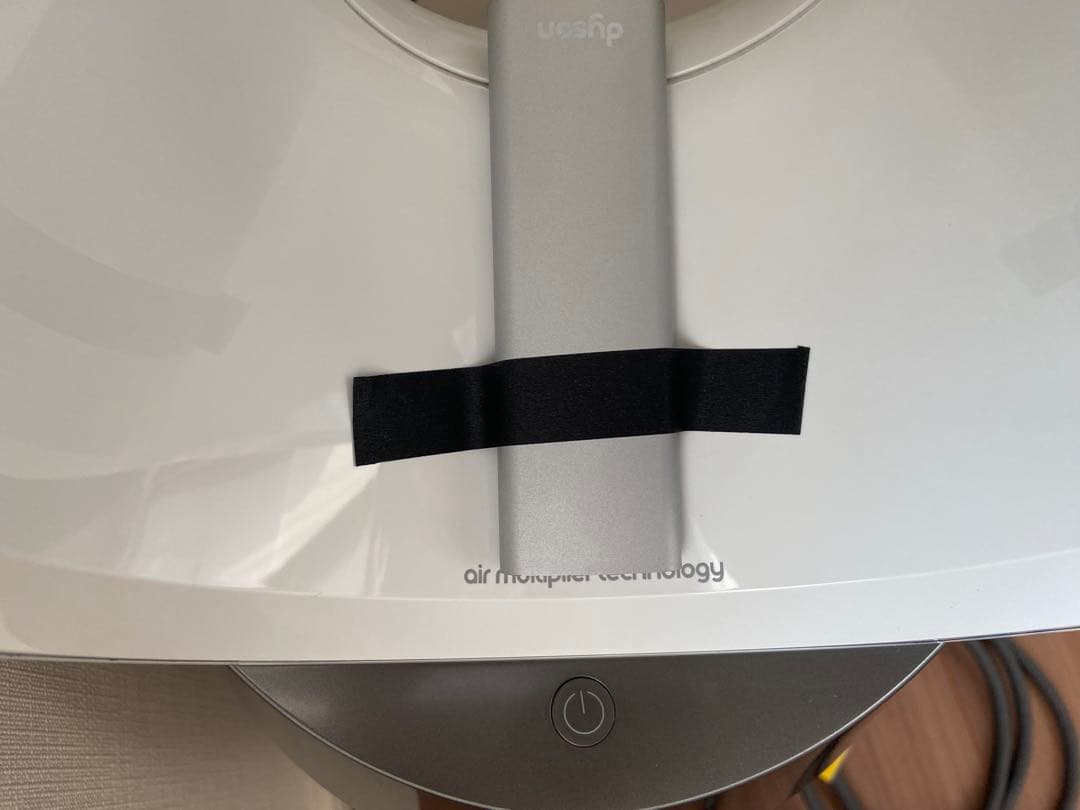 Dyson Air Multiplier 空気清浄機 2018年製