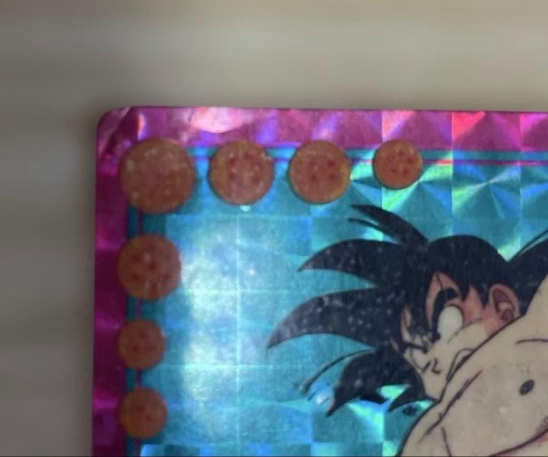 【超希少カード】ドラゴンボールＺ　スペシャルカード　アマダ　サイヤ人編