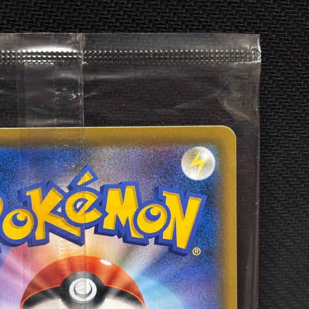 ポケモンカード　エーフィvmax sa イーブイヒーローズ　プロモ　未開封