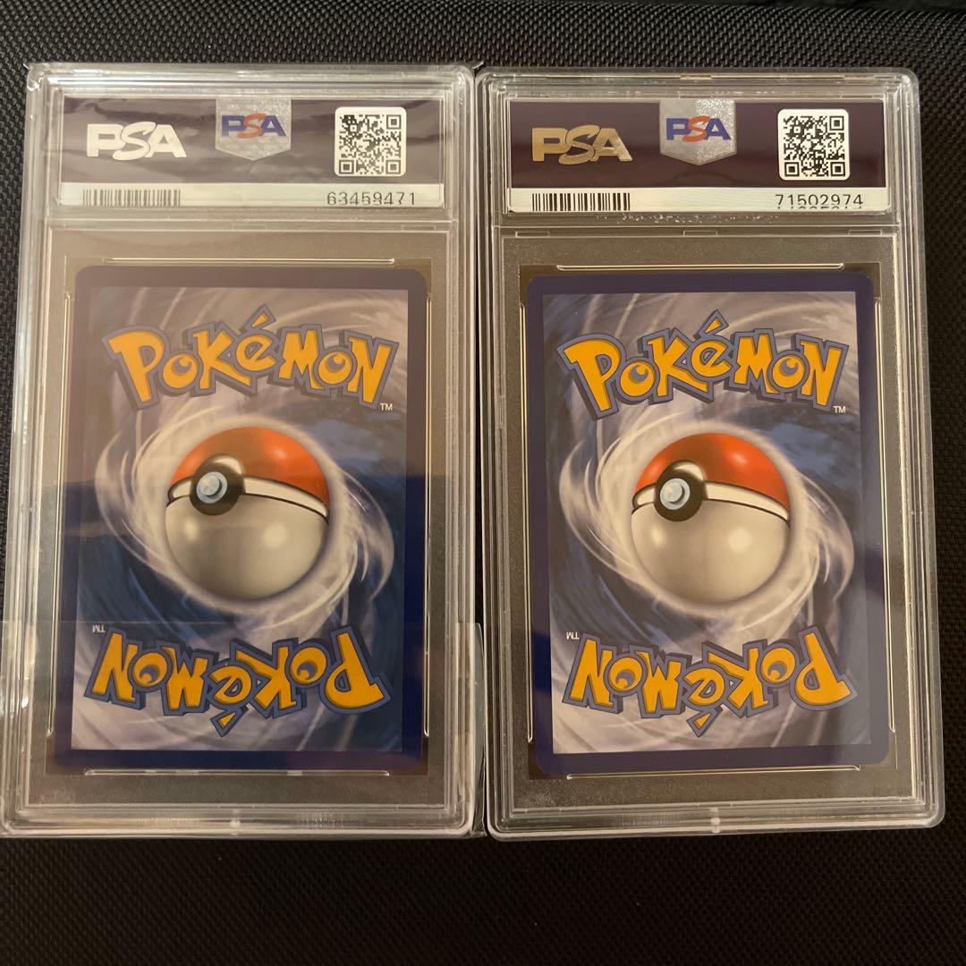 【最安値】【1オーナー】ピカチュウ マクドナルド2021 海外英語版25th