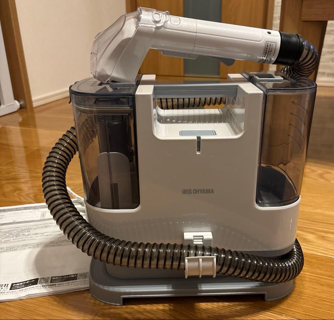 リンサークリーナー　アイリスオーヤマ　RNS-P10-W 2023年製