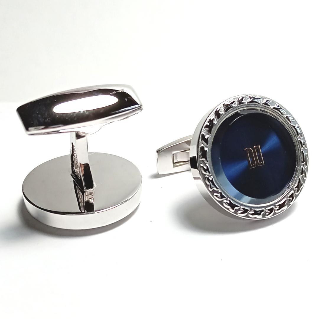 dkc192 DAKS ダックス カフリンクス シルバー×ブルーガラス ラウンド