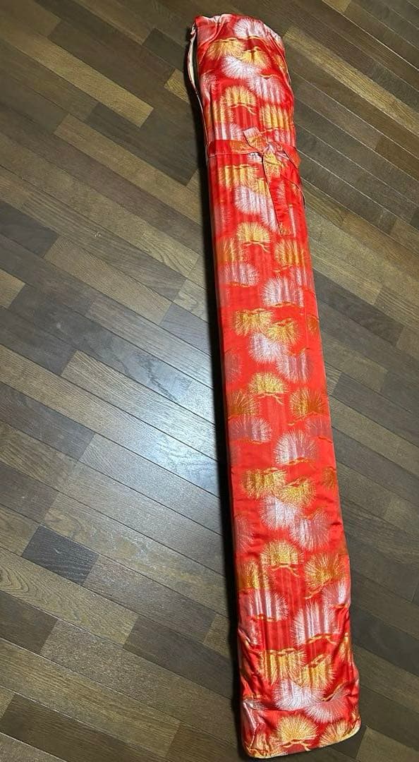 〜すずなページ〜