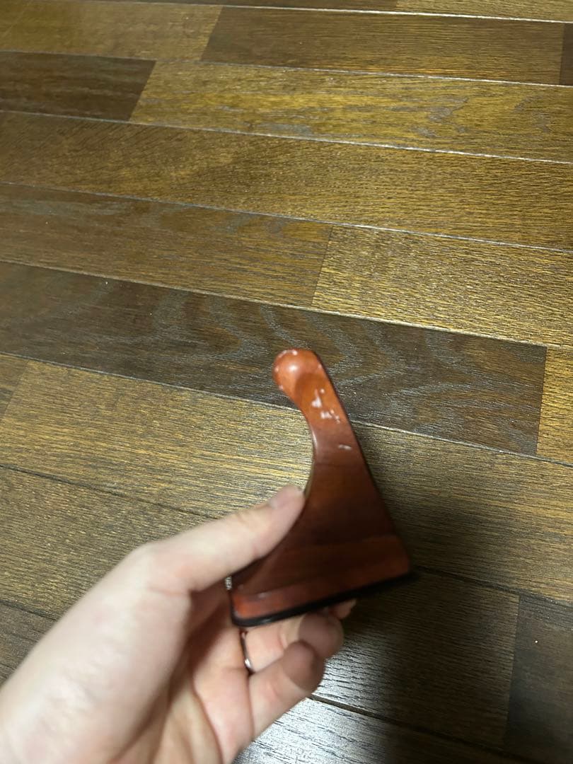 〜すずなページ〜