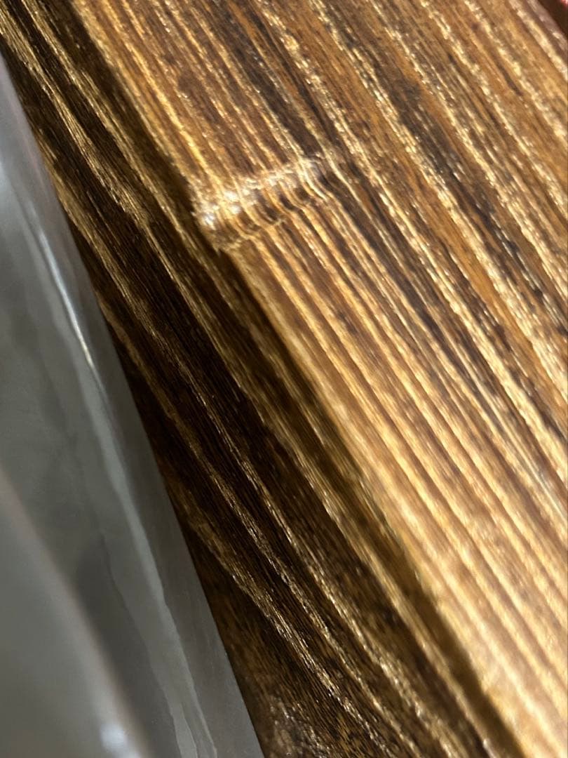 〜すずなページ〜