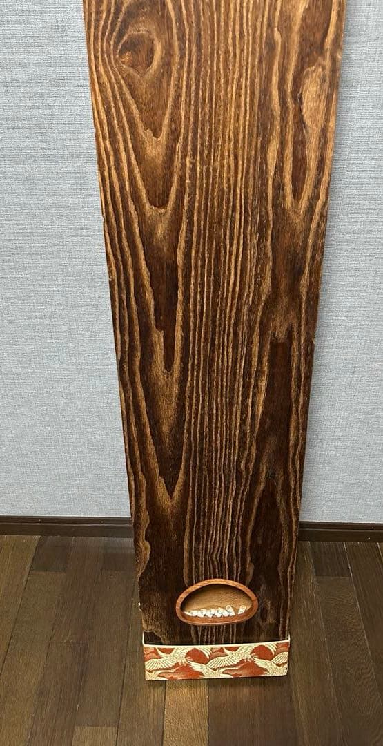 〜すずなページ〜