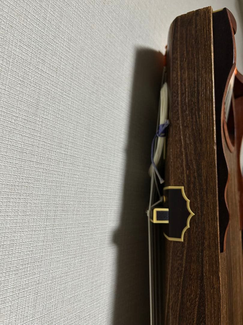 〜すずなページ〜