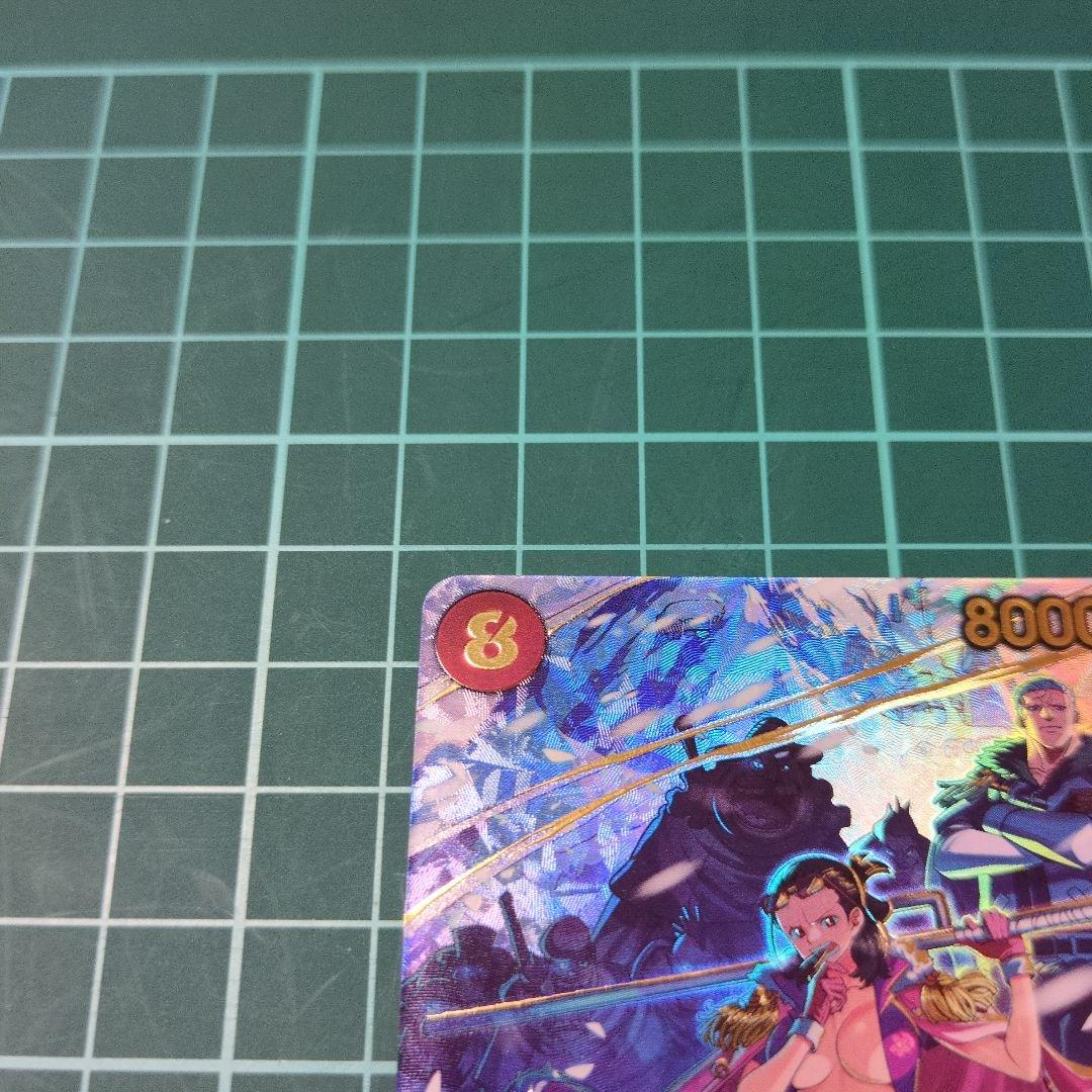 スモーカー&たしぎ　R SP(スペシャルカード) EB04-003