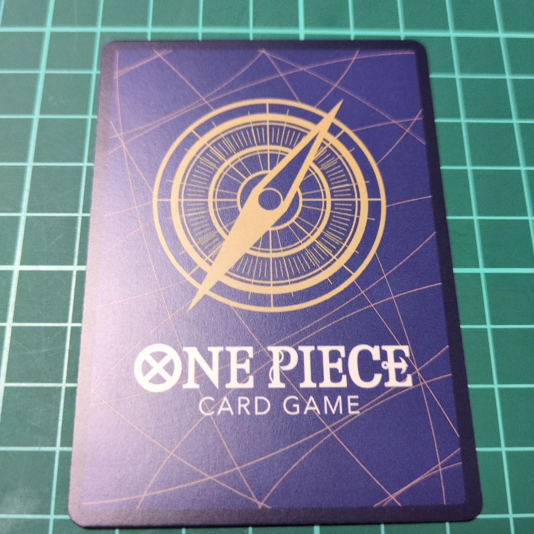 スモーカー&たしぎ　R SP(スペシャルカード) EB04-003