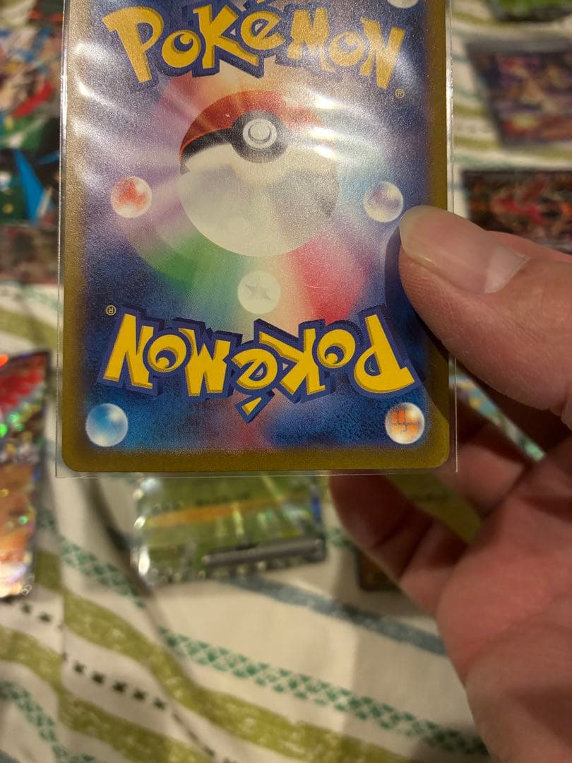 サ*メ様 ポケモンカードまとめ売り