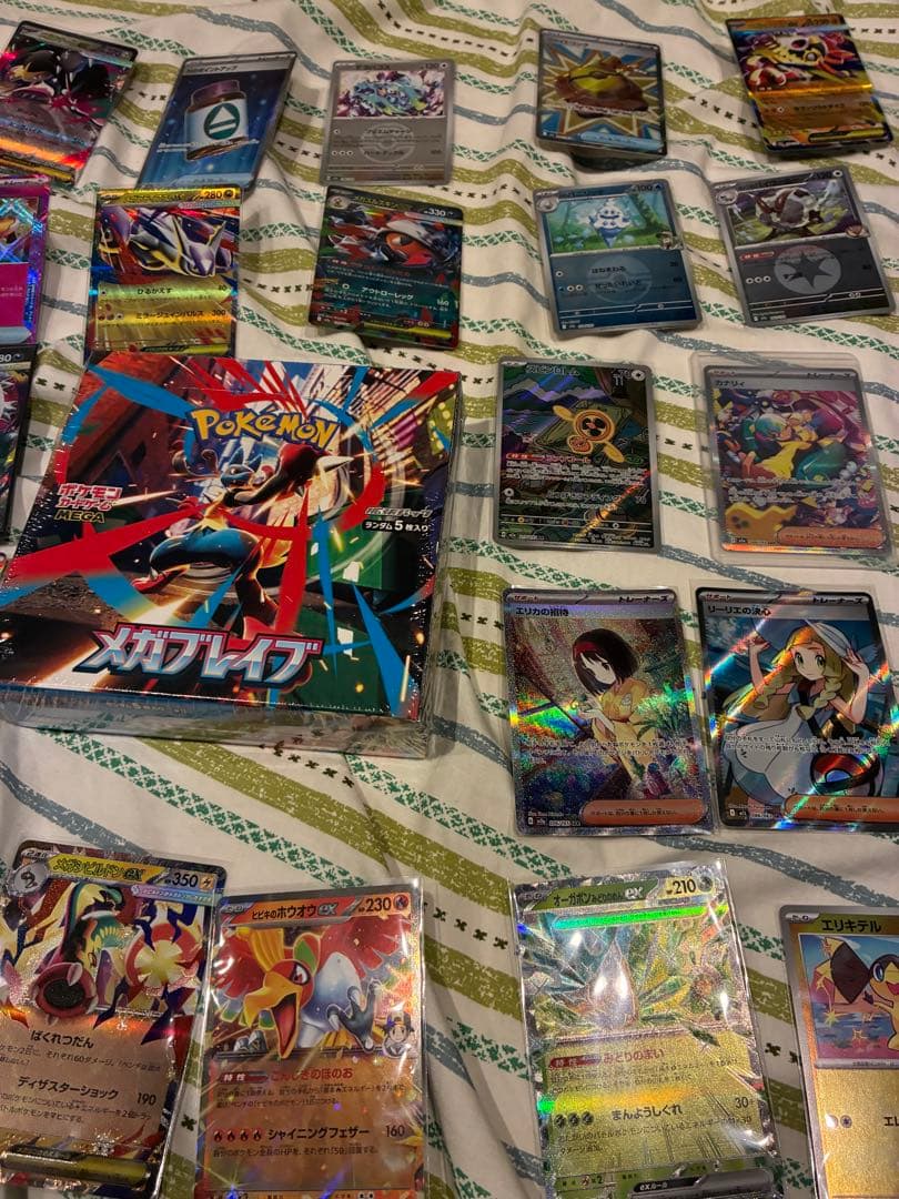 サ*メ様 ポケモンカードまとめ売り