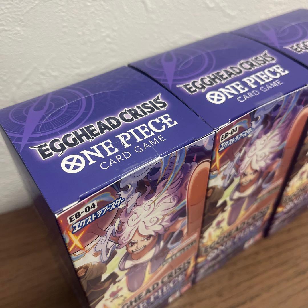 ワンピースカード エッグヘッドクライシス 3ボックス テープ付き 未開封