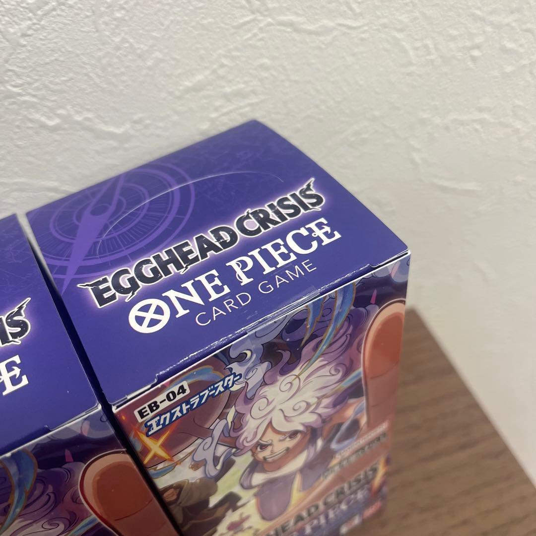ワンピースカード エッグヘッドクライシス 3ボックス テープ付き 未開封