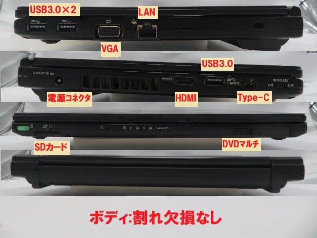 Panasonic CF-SV7 i7‐8th 16GB SSD512GBDVD