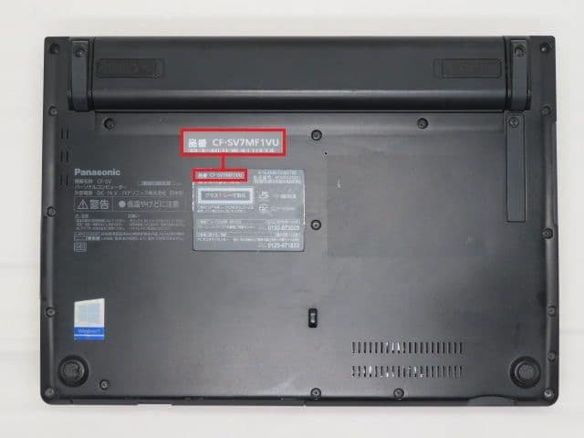 Panasonic CF-SV7 i7‐8th 16GB SSD512GBDVD