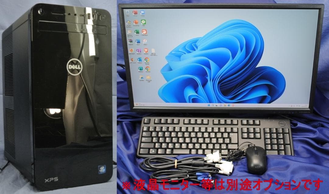 美品 XPS8920 i7-7700/16G/SSD+HDD/GTX1050Ti