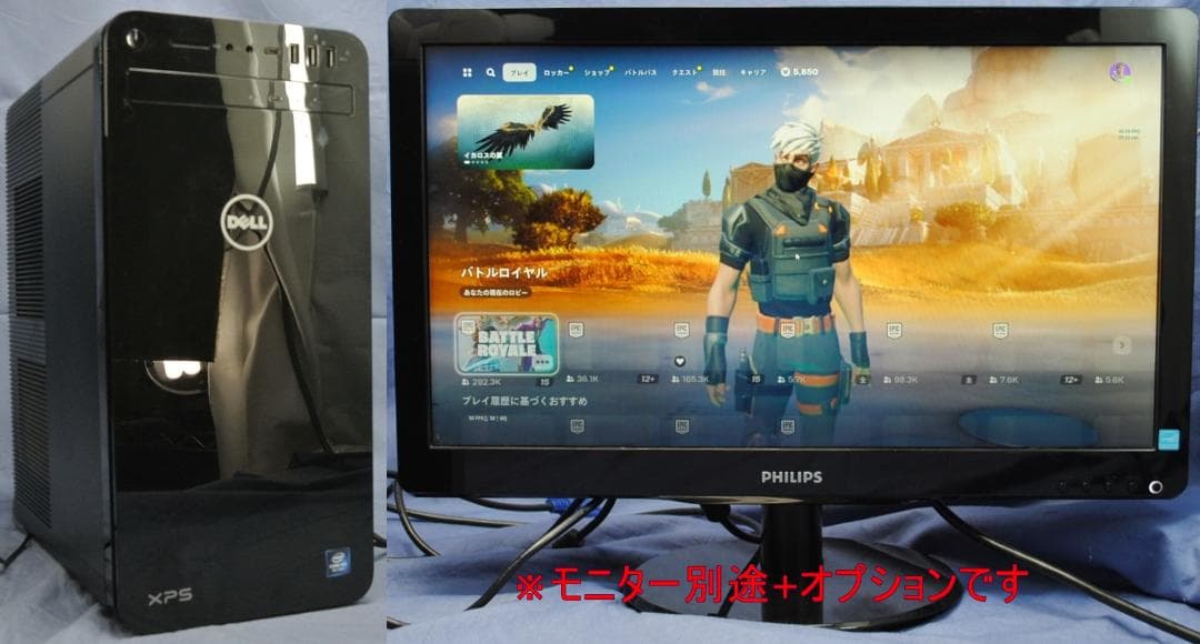 美品 XPS8920 i7-7700/16G/SSD+HDD/GTX1050Ti