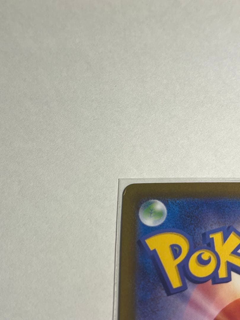 ニンフィアex SAR やや傷あり